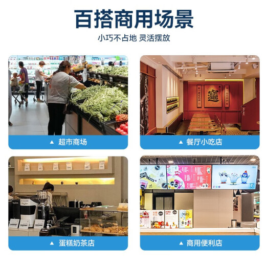 
CHIGO display cabinet commercial wine and beverage refrigeration and fresh storage cabinet supermarket bar convenience store freezer fruit beer air-cooled frost-free display cabinet black and red丨double door direct cooling丨698 liters