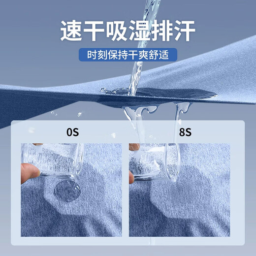 艾伦伯顿运动背心男坎肩篮球服速干衣夏季冰丝无袖t恤跑步训练健身服 蓝色 XL 【145-160斤】