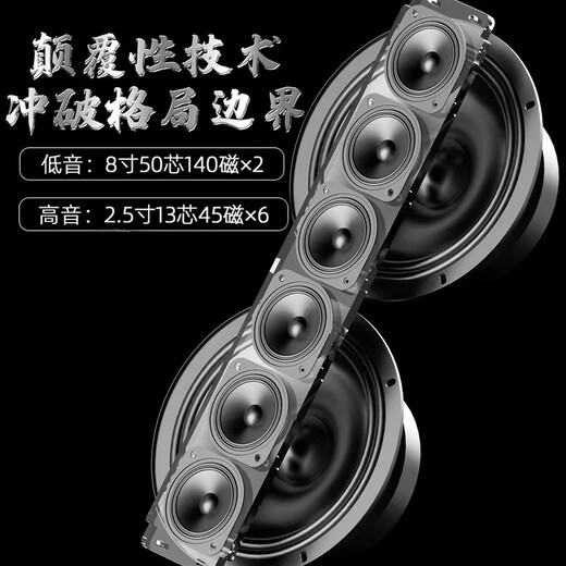 Bader H1886A Look no further professional outdoor sound card audio mobile high-power bass internet celebrity live playing and singing speakers karaoke musical instrument square dance lever portable microphone headset H1886A+2 wireless microphone