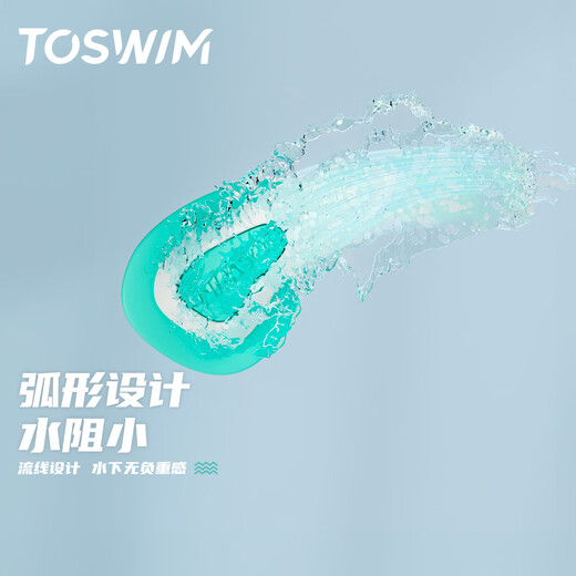 TOSWIM拓胜游泳鼻夹专业成人潜水防呛水防水防滑鼻塞 白沙浅滩