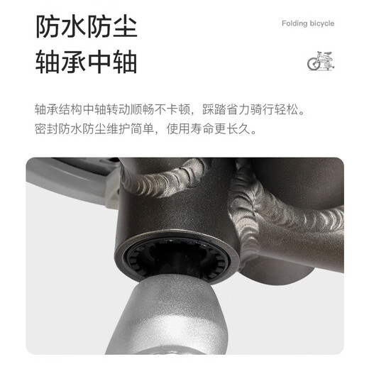 FOREVER (FOREVER) folding bicycle 20-inch aluminum alloy frame Shimano 7-speed dual disc brake student men's and women's urban recreational vehicle dark gray