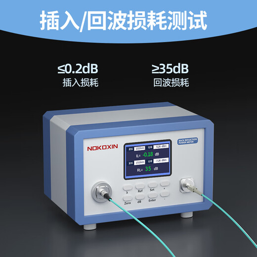 Nokoxin Telecommunications Grade Fibre Cable Om3 10 Gigabit Multimode Dual Core Faser Jumper LC-LC gepanzerte Faser-Sprungfaser für Anti-Bending-Maschinenraumtechnik Spezialfaser-Springfaser-Panzer 10 Gigabit Multimode Dual Core LC-SC (OM3) 20 Meter