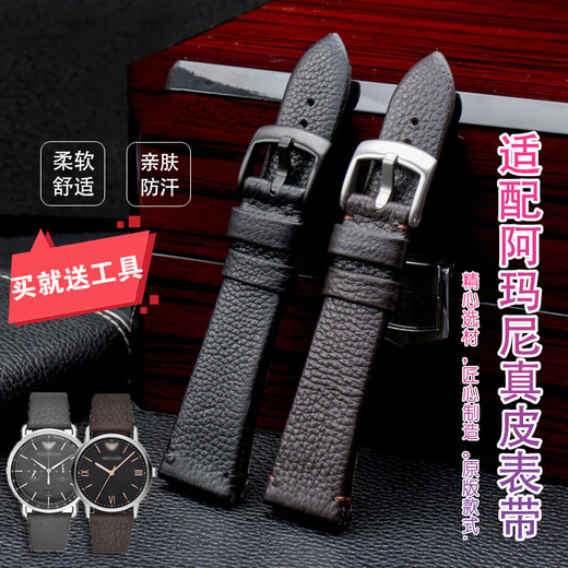 古辑（GUJI） 适配阿玛尼真皮手表带AR11011 60003 60005 11153商务牛皮配件22 棕色-钢色AR-002针扣 22mm