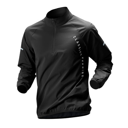 Allen Burton Cycling Suit's Men's Windproof Bicycle Road Mountain Motorcycle Motorcycle Top Coat Sports à séchage rapide Encre à manches longues Black [Windproof, Rapide Drying, Loose] XL [140-160jin [Jin est égal à 0,5 kg]]]