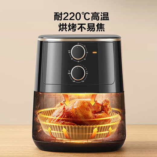 Supor air fryer special paper silicone oil paper plate baking barbecue oil-absorbing paper large size 100 sheets KDB20AE10