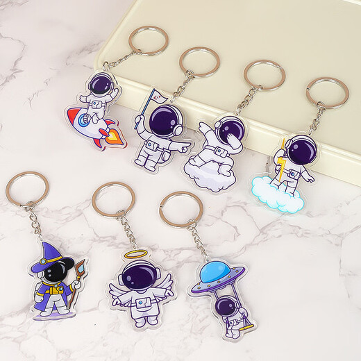 Acrylique Chain Personnalisation Cartoon Cartoon Star Peripheral DIY Pendant Logo Logo Advertising Chain Personnalisation de la chaîne de clés 5 cm [personnalisée à partir de l'image]