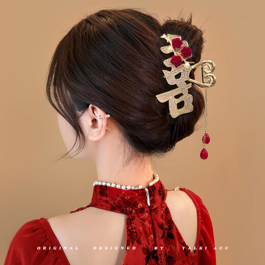 Shengxi'an Bow Head Flower Pein Clube Water Dance Bride Toast Ropa Cumpleaños Telefts Vestido para mujeres Accesorios para el cabello de la corona Diadema de boda FELIZ ROSE CLIP [1]