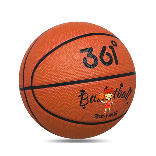 361 Formation des écoles primaires et secondaires de basket-ball