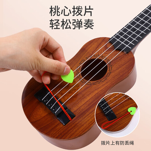 Ukulele Small Guitar Guitar Guitar Toys Girls and Boys Boyners puede tocar instrumentos musicales Violin Uklili 44 cm (agujero redondo) Color de madera [Give Away Song, dial