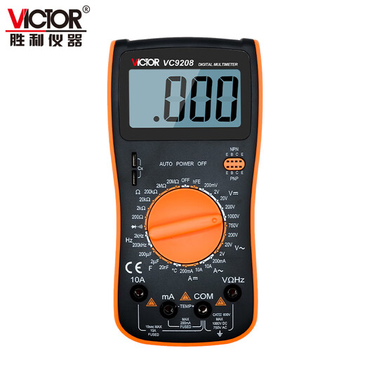 Victor Instruments (Victor) VC9205 Digitaler Multimeter großer Bildschirm Allgemeine Messgeräte Full Protection Circuit Multimeter VC9208 Standard