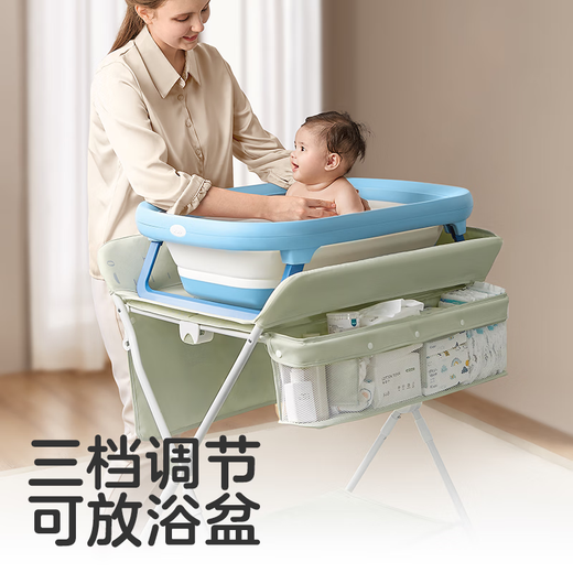 可优比（KUB）可优比尿布台新生婴儿换护理台尿布台按摩抚触折叠移动多功能 树 长颈鹿+小水盆
