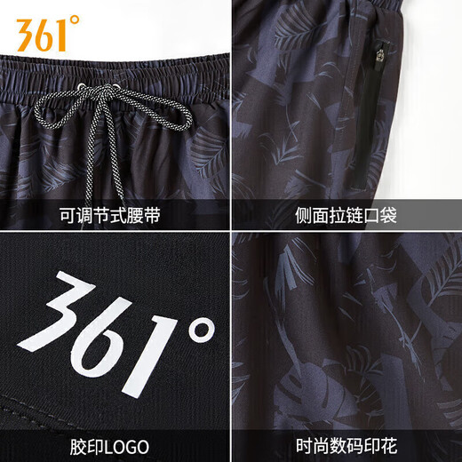 
361 swimming trunks men's swimming goggles swimming cap set flat corner fake two pieces anti-embarrassment professional training large size quick-drying swimming equipment