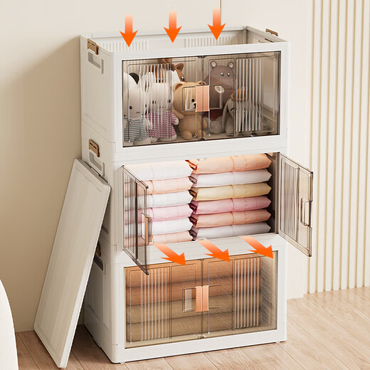 Multi-Layer-Klappstaatsschrank Haushalt Snacks Spielzeugspeicherbox Keine Installation Aufbewahrungsbox Wohnzimmer Doppelter Tür Lagerschrank hinzugefügt großer Lagerschrank ein Boden (B833) Elfenbein Weiß