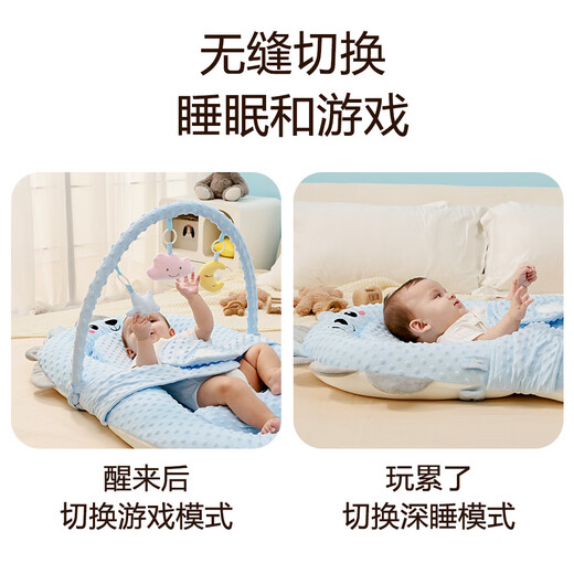 艾咪艾咪床中床婴儿新生宝宝安抚床上斜坡睡垫仿生落地醒哄睡觉神器 蓝小狮单床+斜坡垫+玩具架 100X56㎝