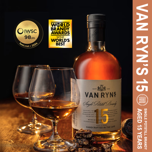 VAN RYN'S single pot brandy imported from South Africa 15 years 750mL 1 bottle [half price/limited to 1 bottle per person per week]