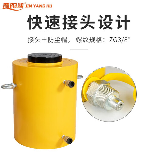 XMSJ电动液压千斤顶QF型双作用油压DYG12350吨分体同步大吨位油泵起重 特殊型号行程定制