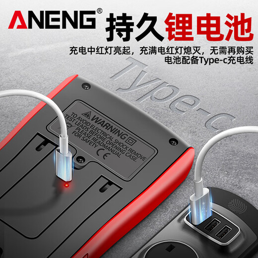 ANNENN MODÈLE DE CLARGEMENT MULTIMOUTURS numérique de haute précision Affichage numérique multifonctionnel Affichage universel électricien Special Tentage Mettage Multimètre 9205A-15 [Modèle de charge] Standard [Câble de charge du plateau compteur +]