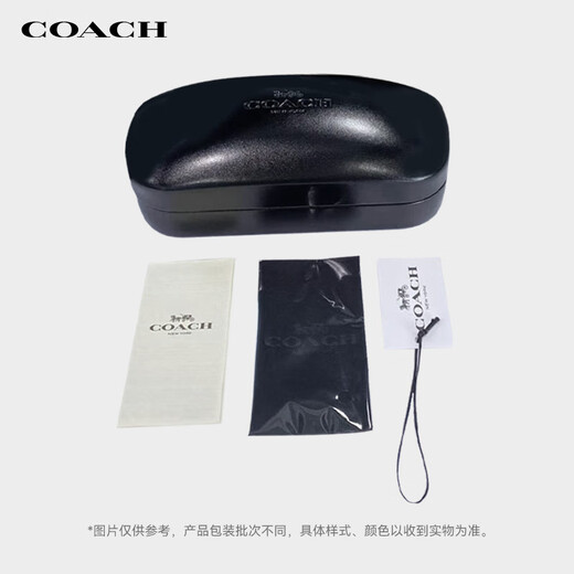 Trainer [offizieller authentischer] Sonnenbrille, Sonnenbrille, quadratischer Metallrahmen, Frauengeschenk 0HC7150D9331U660