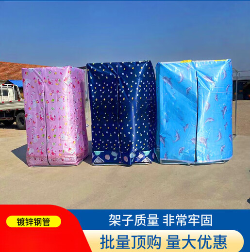 Ba Gang Bathroom Integrated Rural Bathroom Tent Rural Outdoor Simple Winter Bathroom Tent Too People Movable Bold Space 1.5 Meters + Surround Cloth