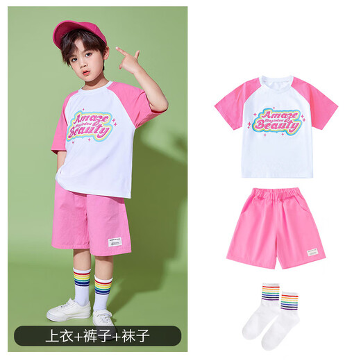 YAWULFE幼儿园啦啦队六一儿童节演出服可爱风粉色短袖拉拉操舞蹈表演服装 605粉白拼色短袖+701粉色短裤 120cm