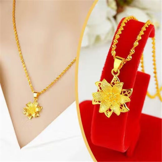 Jinshitong 10,000 personas arrebatan Hong Kong Vietnam Gold Collar Collar de girasol para mujeres para promocionar el collar de calefacción de regalo de cumpleaños del esposo. 8 gramos se venderán por 5,999 yuanes.