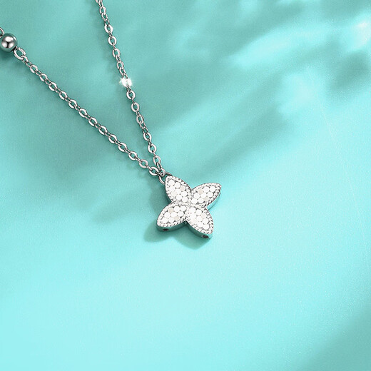 Yuan Shengfu's new PT950 honeycomb four-leaf clover platinum chain, authentic fashionable platinum chain clavicle chain, 4.02 grams, length 40-42cm