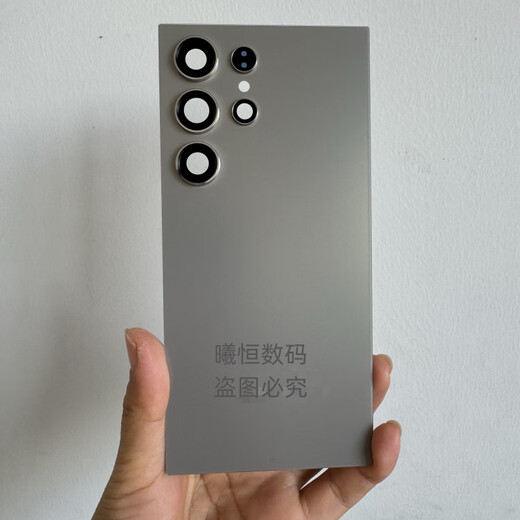 Samsung (SAMSUNG) brand original, suitable for Samsung s24Ultra original disassembled glass back cover S24u original back case S24ultra titanium gray original disassembled back cover 99 new with mirror