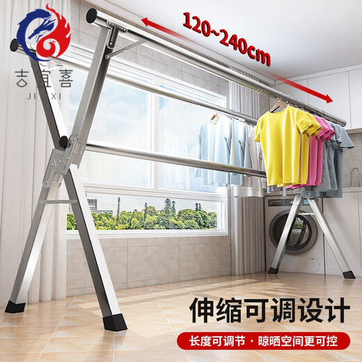 Stainless steel double-bar clothes rack floor-standing foldable retractable mobile indoor hanging clothes rack balcony cool quilt rack. All stainless steel thickened three-bar 2.0 meters + 2-piece set