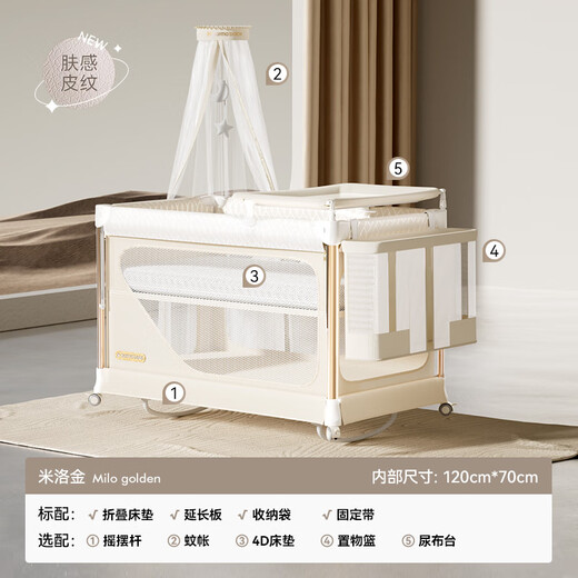 karababy karman berceau multifonctionnel amovible pliage pliant lit sans couture de lit de berceau