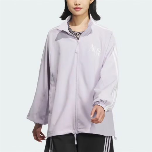 Adidas Clover Jacket Women's Spring 2025 New informal Comfort Fashion Sportswear Soporte a prueba de viento JiTa9767 Purple S