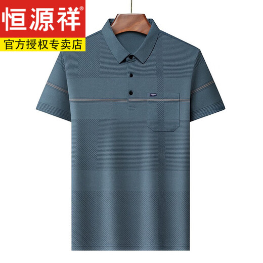 恒源祥短袖t恤男纯棉真口袋春秋款中年爸爸装翻领男士打底polo衣衫春秋 短.袖蓝色 nwxl136-9903 165/M建议120斤以内