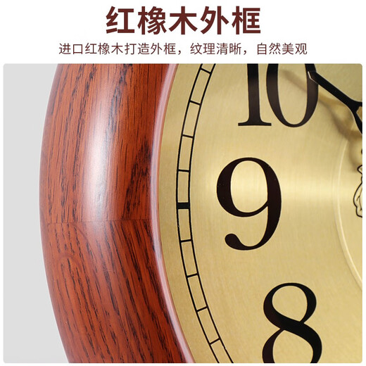 Hense solid wood clock base hanging dual-purpose clock living room desktop table clock home clock quartz clock HW160 clock + bracket (can be placed or hung on the wall)