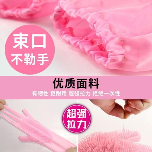 Big Cat Diary Cat Bath Gloves Dog Bath Artifact Washing Cat and Dog Long Anti-Scratch and Bite Cat Gloves Pet Massage Brush Bath Gloves + Enzyme Deodorant