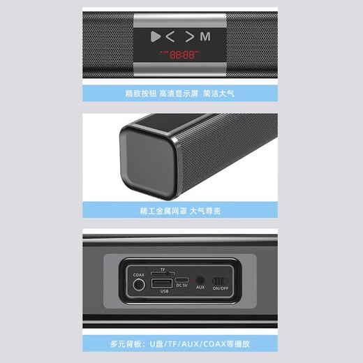 Echo Wall Harman Katon Audio Texture Интеллектуальная сверхвысокая качество звука качества Bluetooth Ultra-Long Office Desktop Трехмерный объемный компьютер Computer TV Высокий объем Ультра-большой усилитель All-In-One Black Hi-Hifi Театральный звук Качество 360 Слушательный звук + качество звука театра на уровне театра.