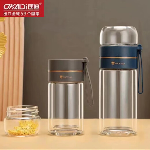 Kuangdi (Kuangdi) Kuangdi Huaxiang Tea Wasserabteilung Tee Tasse Doppelschicht Glasbecher Männer und Frauen tragbarer Seil Büro Wasser Cup Shangqing 4885-270ml