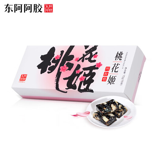 Dong'e Ejiao Official Store [Recommended by Ren Jialun] Peach Blossom Ji donkey-hide gelatin cake 75g ready to eat, give to parents, girlfriends and friends, gift Peach Blossom Ji 75g