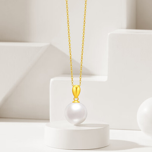 Chao Acer 18K gold pearl pendant as a birthday gift for girlfriend Zhijian XPK33702315 white pearl model with free silver chain