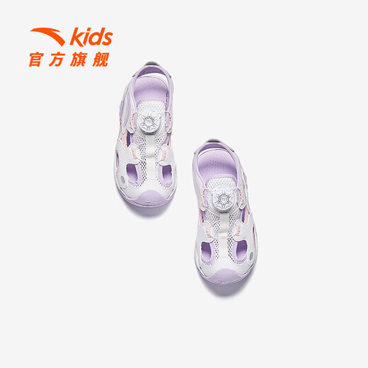 Anta Children's Sandals Girls Beach Shoes 2025 Summer New Baotou Breathable and Comfortable Student Frame Shoes Anta White/Pearl Pink/Silver-1 31