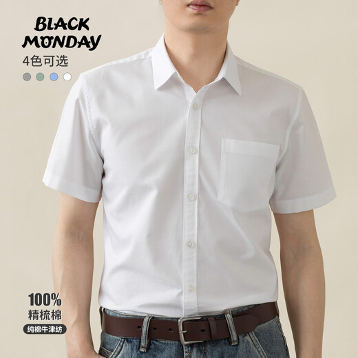 BLACKMONDAY summer pure cotton Oxford shirt men's short-sleeved cotton men's no-iron fashionable and versatile business casual formal shirt