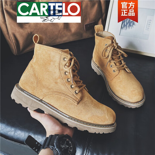卡帝乐鳄鱼（CARTELO）高档马丁靴男款秋季新款英伦工装鞋磨砂麂皮靴高帮大黄靴子潮潮流 深土黄 41