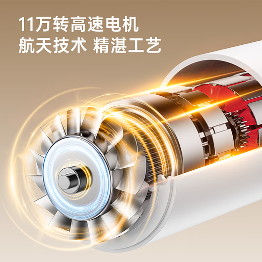 HMEI Haimei L2 high-speed bladeless hair dryer, household silent negative ion high-power hair dryer, high-power 200 million negative ions hair care household hair dryer, holiday gift, platinum gift box