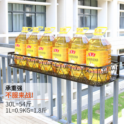 Changwanjia цветочные стойки для хранения стойки балкон железные дорожки с цветочной стойкой сочные кастрюли с хранением Грин Декоративный плюс округлый уголок 60*25*12 см.