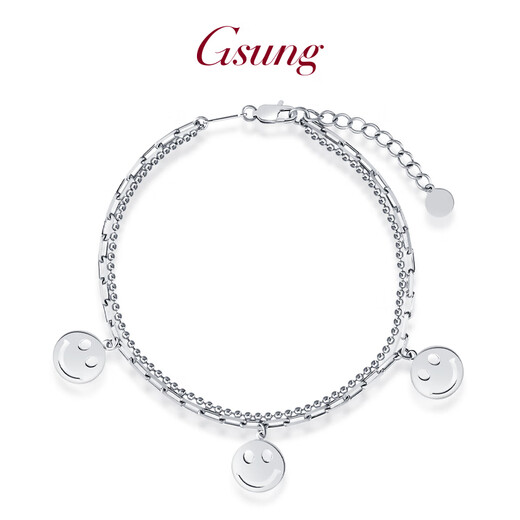 GsunG Platinum Women's Bracelet PT950 Smiley AB Bracelet Fashion New Platinum Bracelet Women's Smile Bracelet for Girlfriend Priced by the gram, contact customer service before bidding for gold price