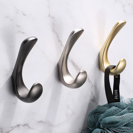 Fandiluo Nordic simple door shoe cabinet hanging clothes hook light luxury wall hanging wall entrance hall hanging coat and hat copper color alloy clothes hook creative 1007-Pearl Gray