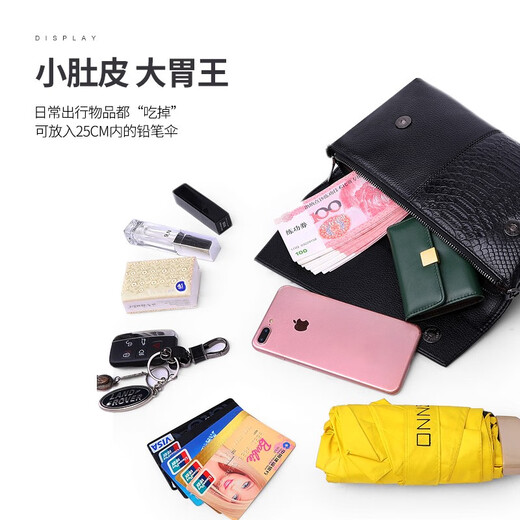 Qidell Bolsa de bolsillo de caza de vacas real para mujeres nuevas capas de mano de gran capacidad Capacidad de agarre de la mano