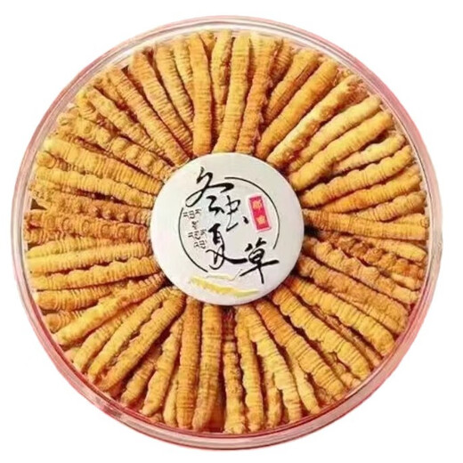冬虫夏草 高海拔正品虫草 传统滋补品 送礼佳品 3根/克 共60根