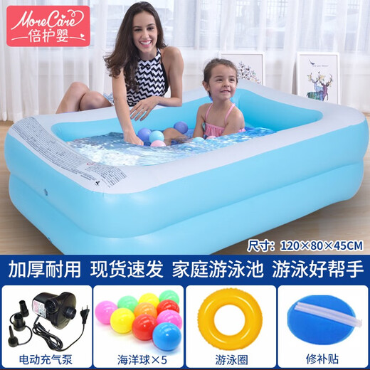 Double protection baby swimming pool family outdoor large insulated inflatable swimming pool baby bath bucket bathtub baby swimming pool thickened second ring 1.2 meters