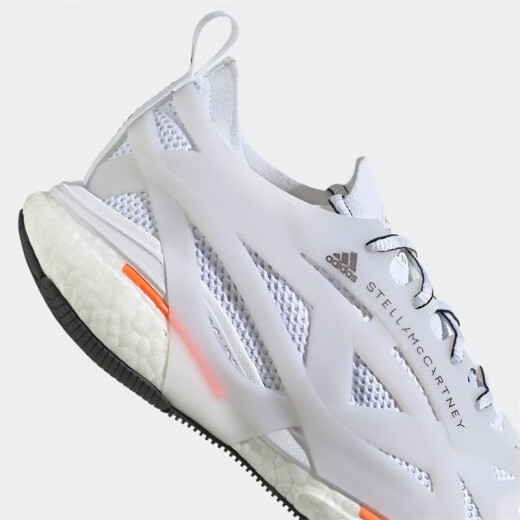 Adidas Herren- und Damenschuhe Solarglide Casual Sports Polstering Trainingschuhe tragen resistente Laufschuhe GX9859 HR1923 44 (270 mm)