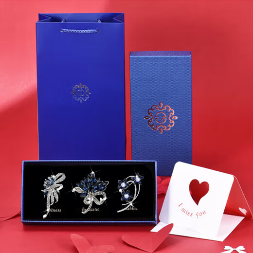 Crystal brooch, high-end ladies light luxury birthday gift for girls to give to their girlfriends, high-end, exquisite, niche, anti-exposure, TS433 luxury brooch three-piece set - with gift box