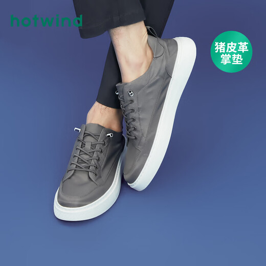 Hot men's shoes 2023 spring new men's fashionable casual shoes thick-soled versatile checkerboard trendy cloth shoes for men 09 gray 40 Hot men's shoes 2023 spring new men's fashionable casual shoes thick-soled versatile checkerboard trendy cloth shoes for men 09 gray 40